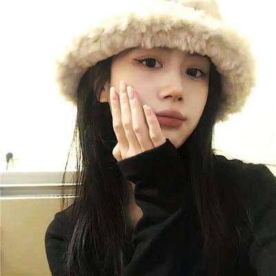 女麻吉