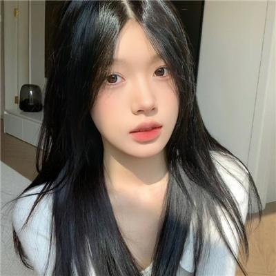 黛安